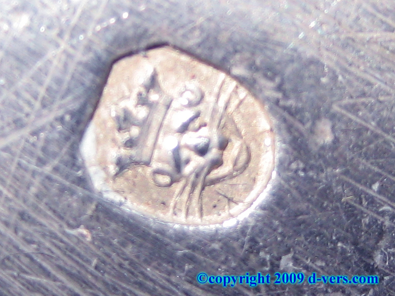 Ancient Roman Antique Sterling Silver Vase 