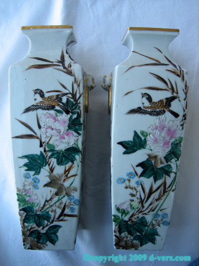 JAPANESE VASES Porcelain Museum Quality 20th Century Pair JAPANESE VASES Porcelain Museum Quality 20th Century Pair