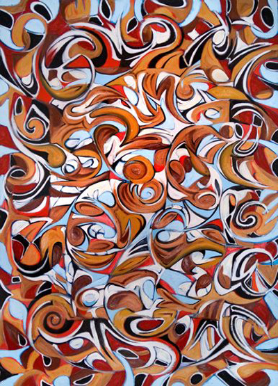 ALEX BEARD Untitled Abstract III Original Painting Oil on Canvas ALEX BEARD Untitled Abstract III Original Painting Oil on Canvas