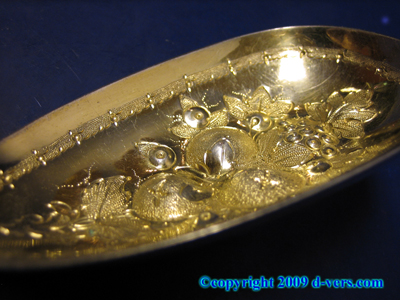 BERRY SPOON Silverplate Gold Wash Martin & Hall Co. BERRY SPOON Silverplate Gold Wash Martin & Hall Co.