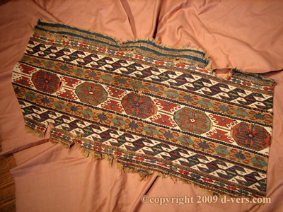 MAFRASH CAUCASUS Baby Cradle Remant 1850s MAFRASH CAUCASUS Baby Cradle Remant 1850s
