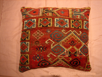 ERSARI Rug Remnant Pillow Turkish Wool Afghan ERSARI Rug Remnant Pillow Turkish Wool Afghan